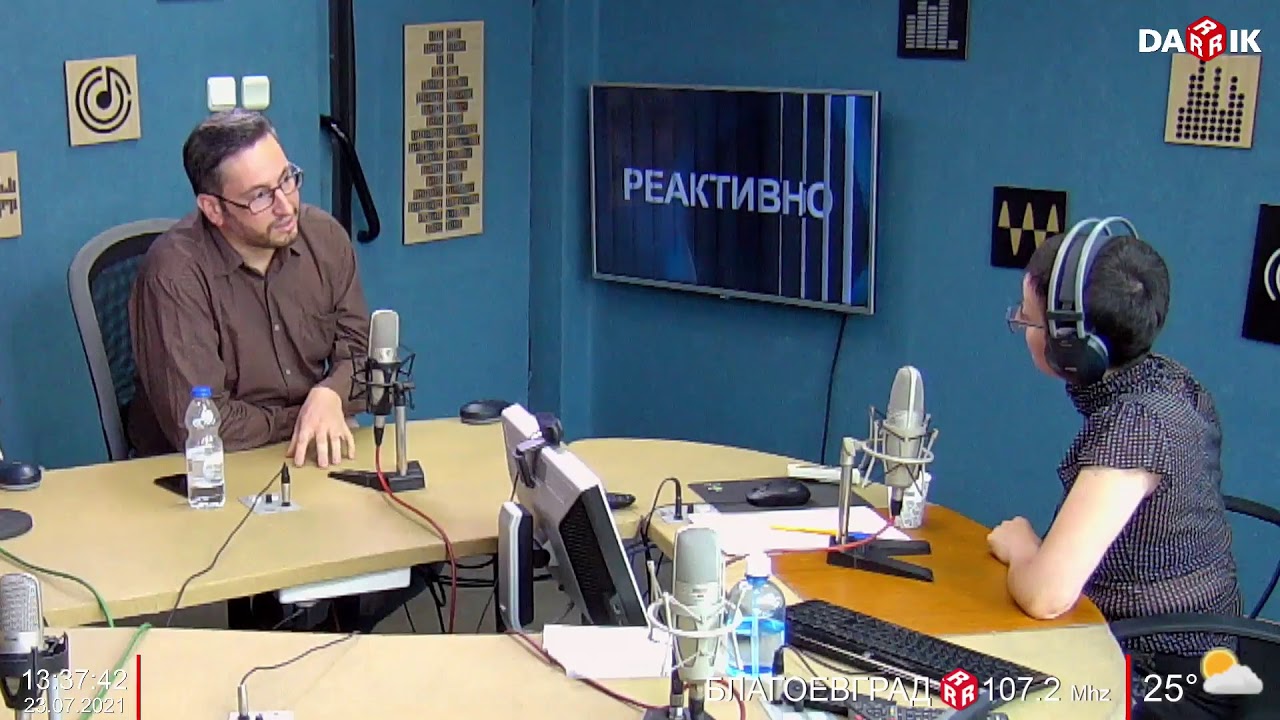 ТЕХНОЛОГИЯ НА МАНИПУЛАЦИЯТА: КАКВО ИДВА СЛЕД ДЖИПКАТА С Д-Р ИВАН КАЦАРОВ – ПСИХОТЕРАПЕВТ