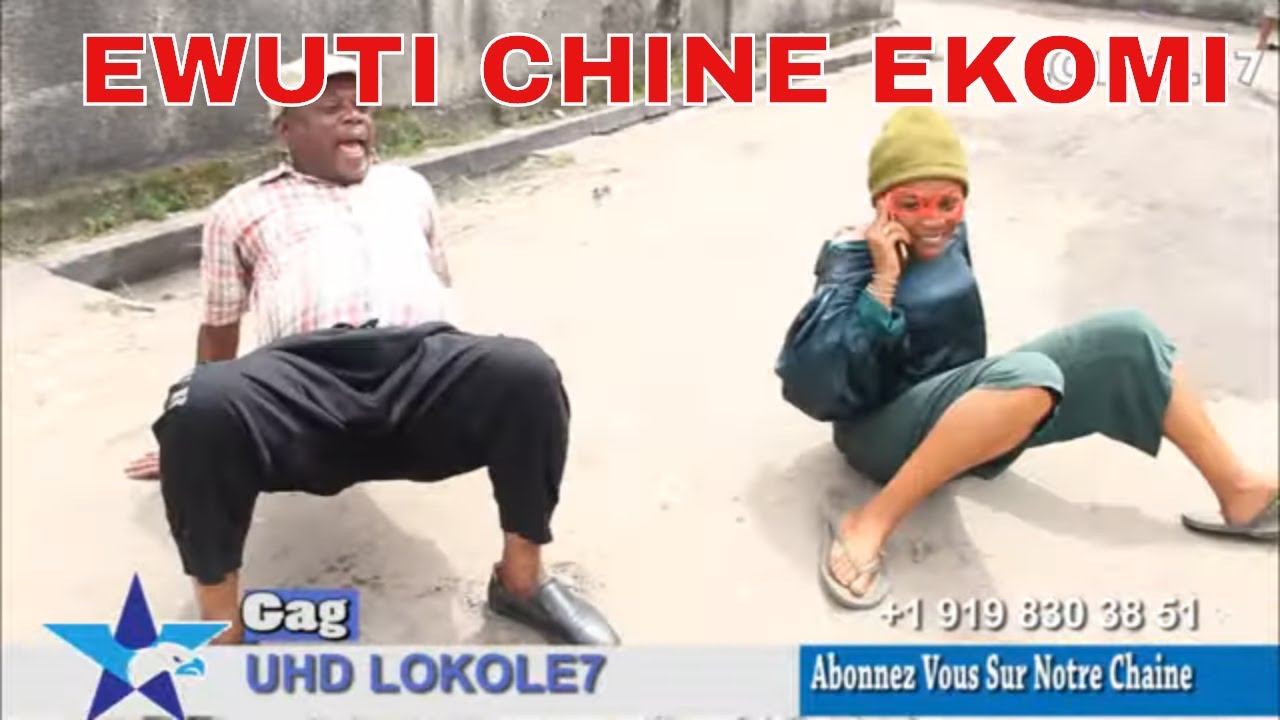 NOUVEAUTE GAG 2020: EWUTI CHINE ESI EKOMI KIN, AVEC AIDA, TITO, MUKWATA, MBATASIALA ET AMBULENCE.
