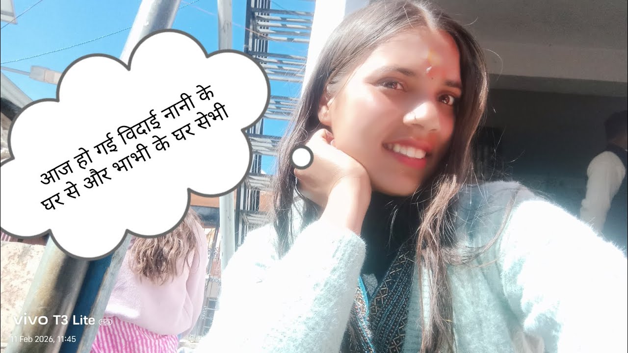 नानी को देखकर रोना आ रहा है मेरे को 😫🥺😫