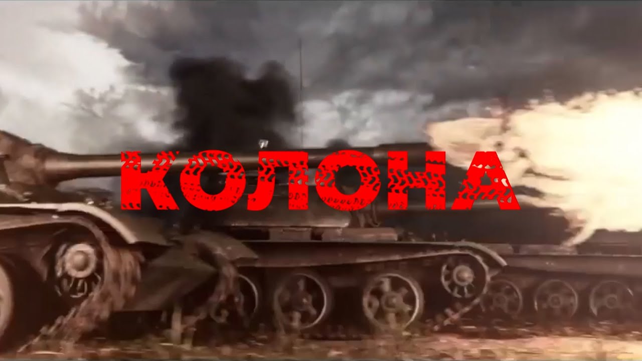 Документальный фильм 