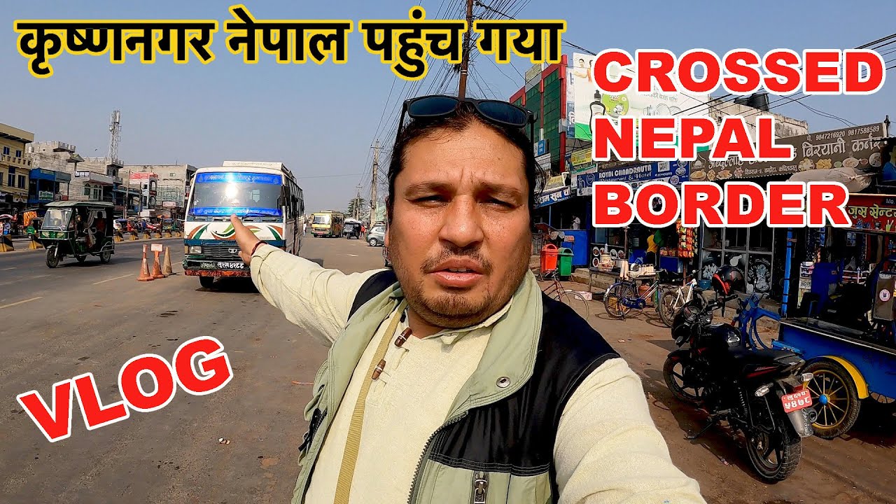 Krishnanagar Nepal | Barhni Krishnanagar Nepal | Sangam Vlogs 2.0