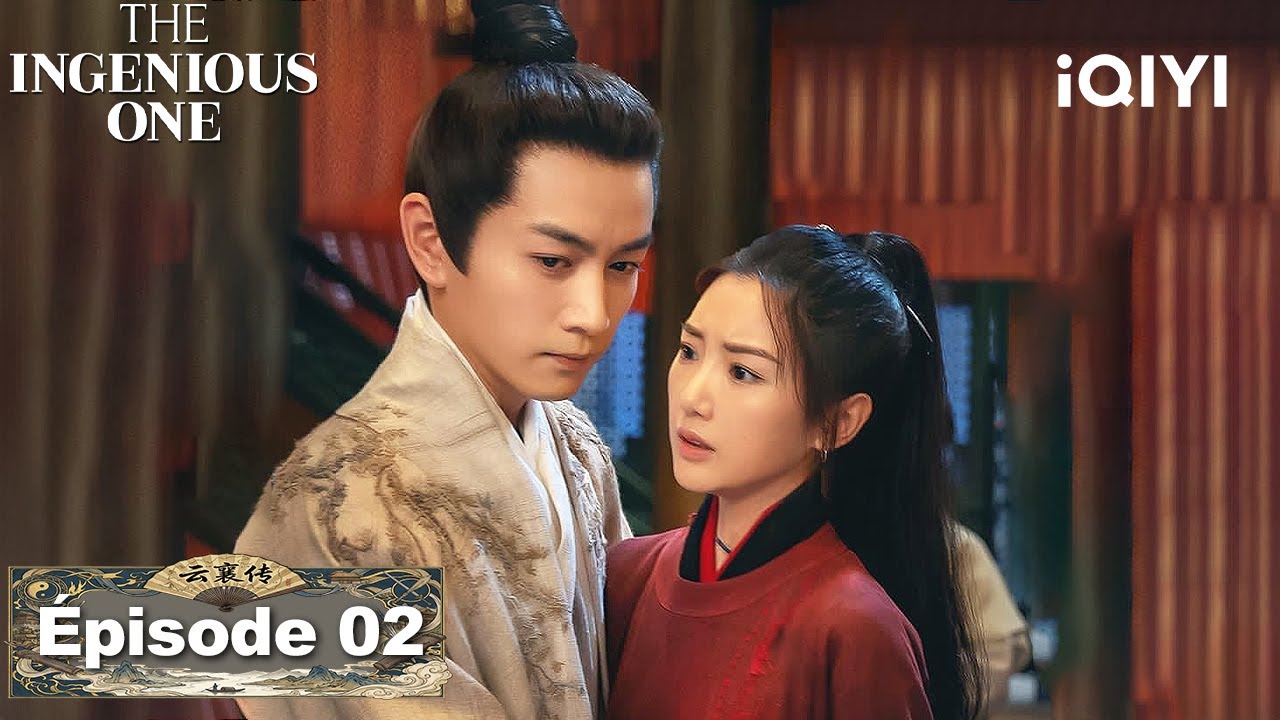 【VOSTFR | FULL】🌨️The Ingenious One EP02 | iQIYI France #云襄传 #iQIYI #chenxiao #maoxiaotong