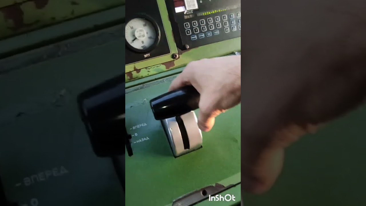 ЭП1М КМЭ и реверсивный вал  1 часть