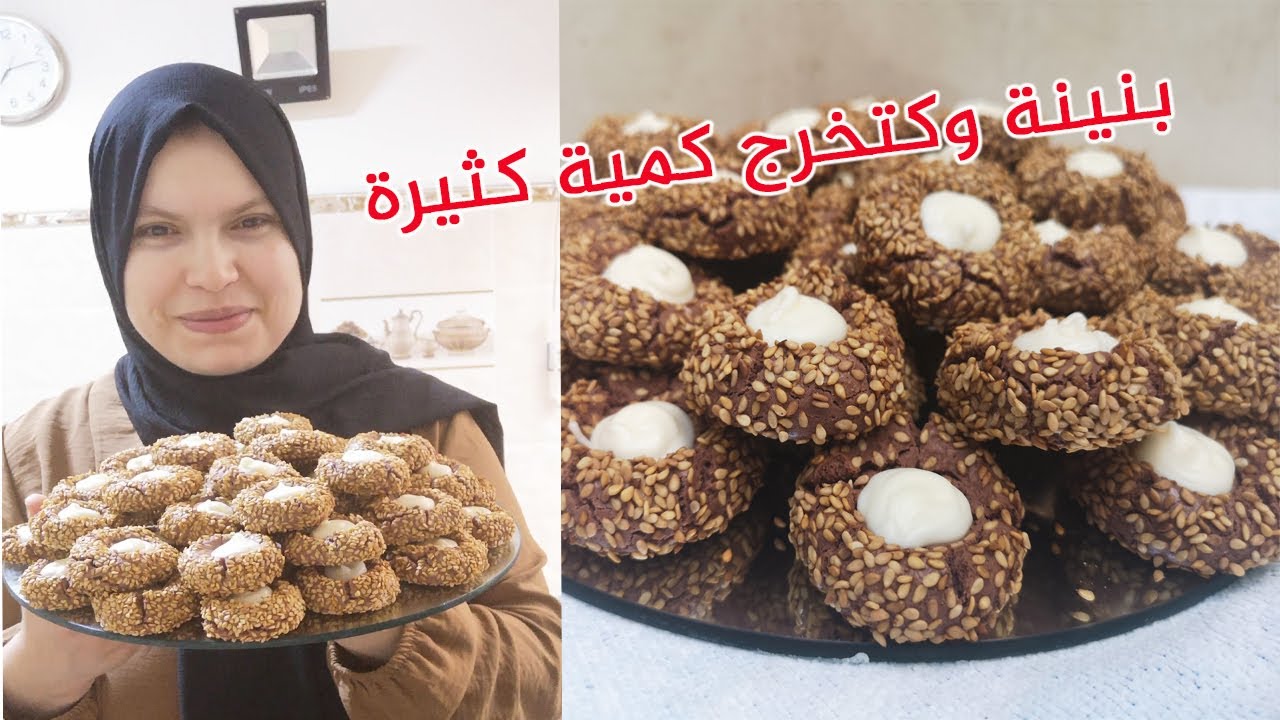 اكتر من 50حبة ب مقادير اقتصادية و متوفرة /حلوة دواز اتاي بنينة وسهلة بدون مرشم /حلويات العيد