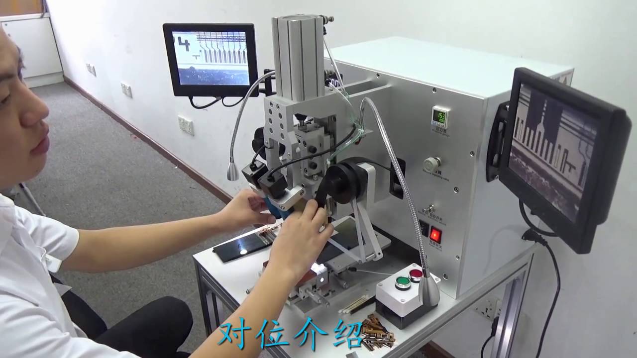 Oh my god!The flex press cable machine can press samsung LCD flex cable