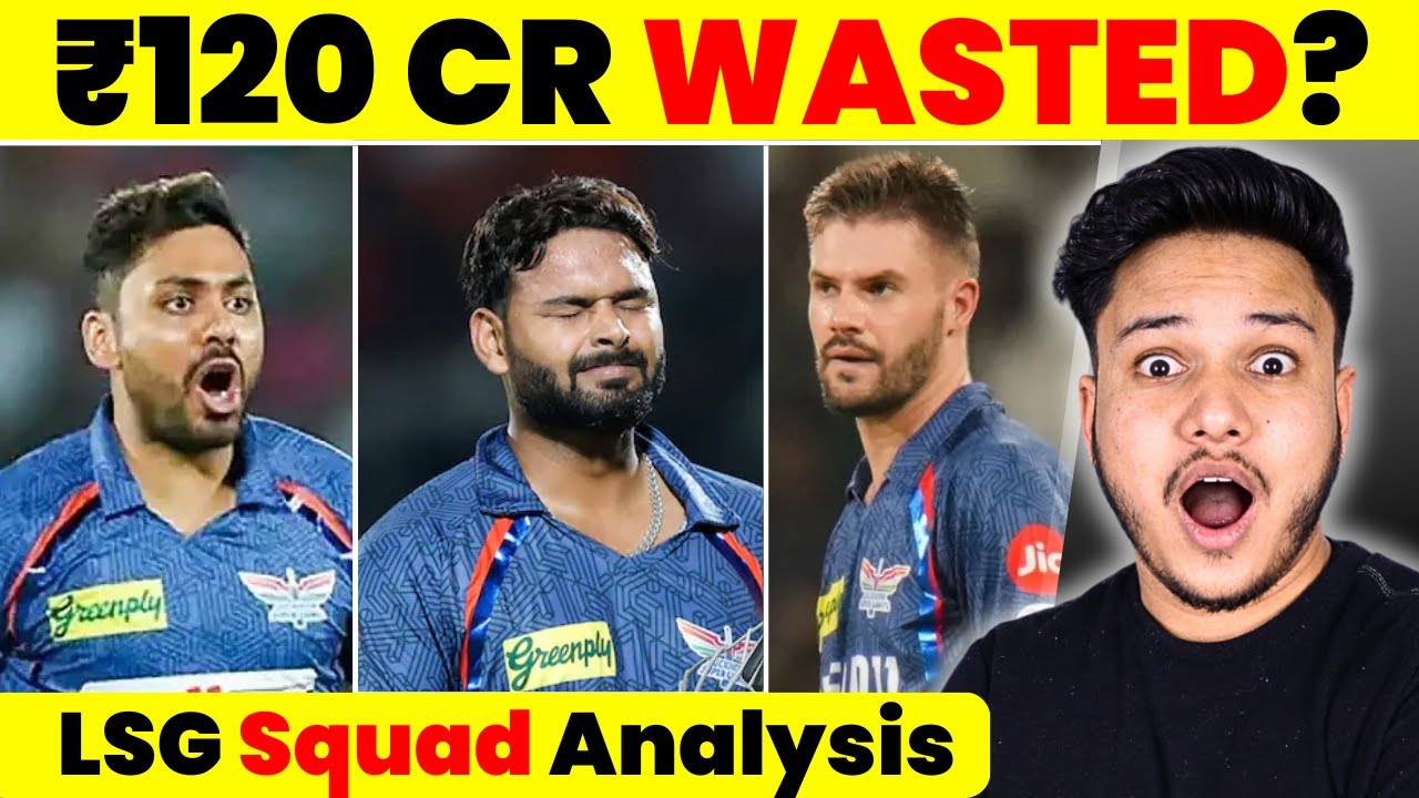 IPL 2026 | LSG Final Squad | Lucknow Super Giants Final Squad Analysis 2026