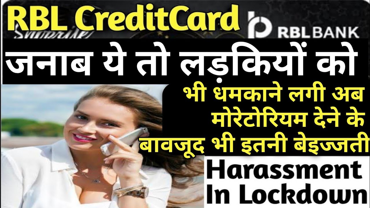 Credit Card Recovery | Credit Card Call | Settlementguru