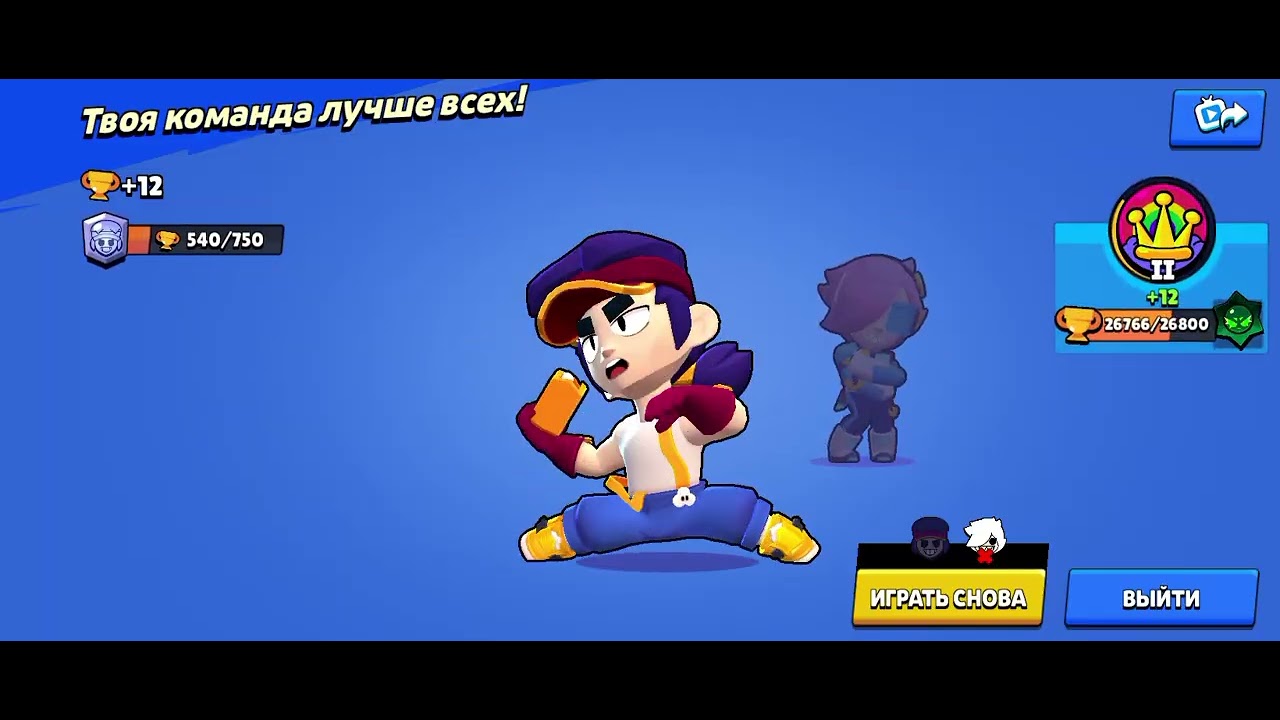 Залагало ааа