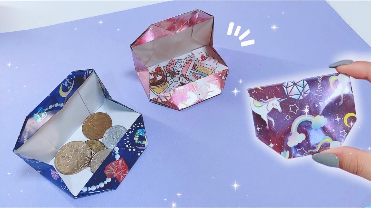 【折り紙1枚のみ！】かわいい小銭&小物入れの作り方💕便利なおりがみケース♪