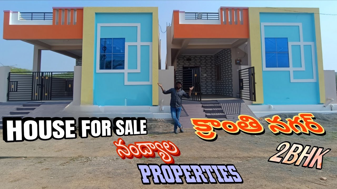 House for sale 2bhk | Nandyal | Kranthi Nagar | nandi green home | 
