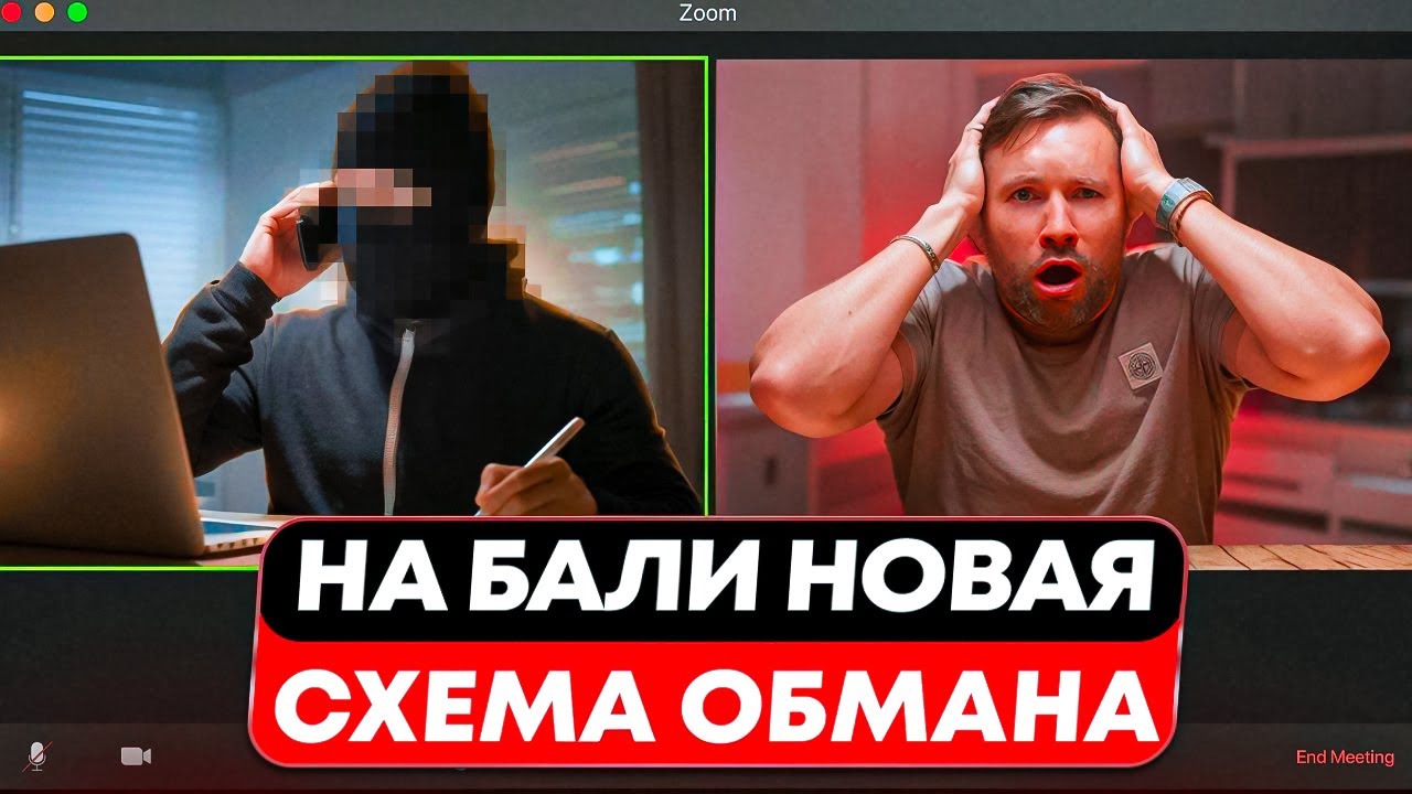 ШОК! Инвестор сам рассказывает, как его ОБМАНУЛ застройщик!