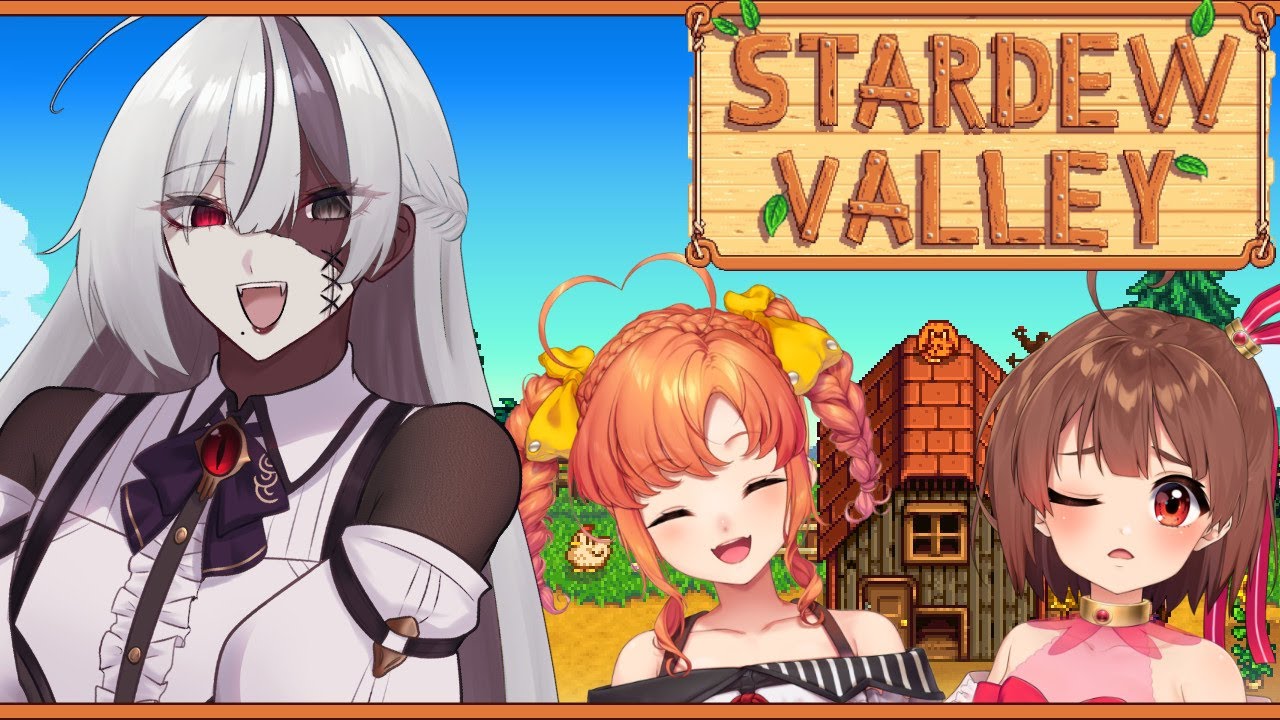【Stardew Valley/コラボ】＃3 釣りが７割を占めている配信【Vtuber】