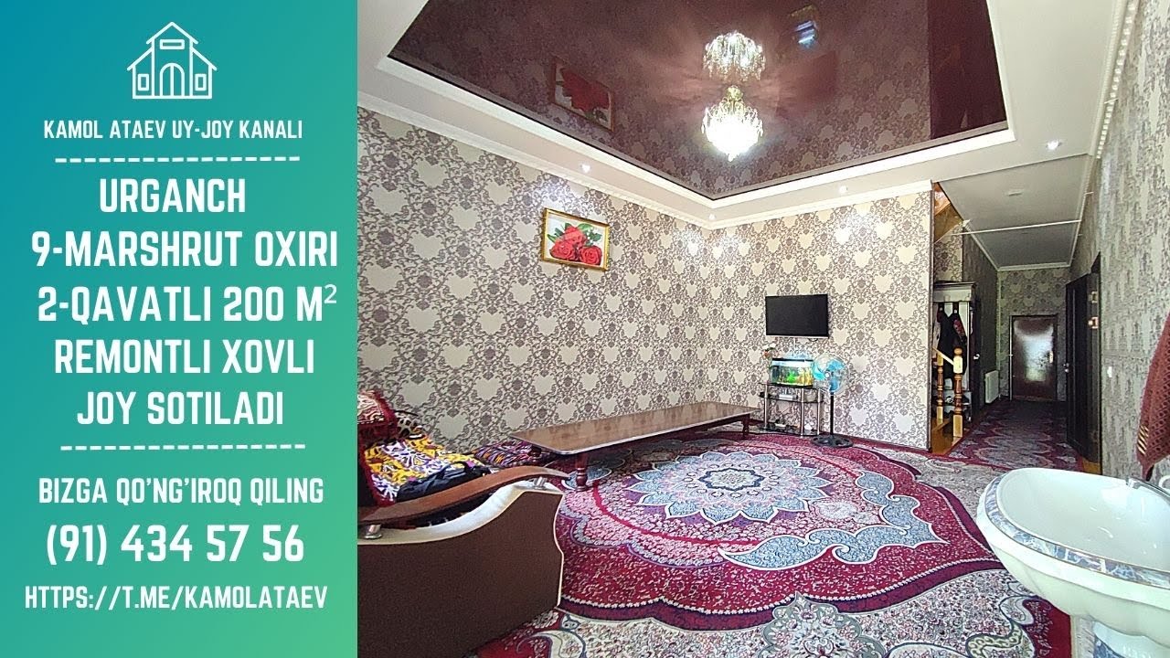 SOTILDI. !!!!!  2 QAVATLI 200 M² XOVLI-JOY SOTILADI / URGANCH