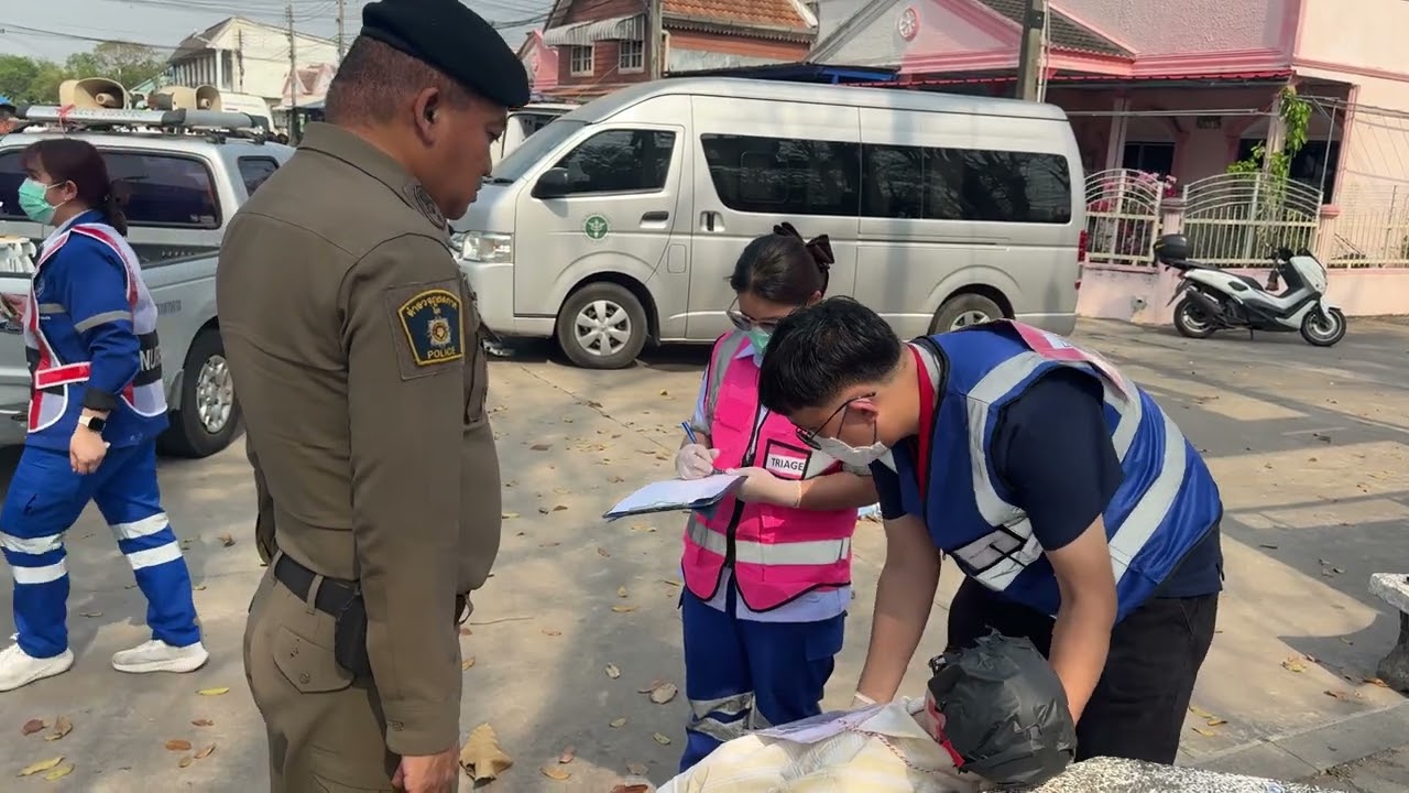ซ้อมแผนอุบัติเหตุหมู่ รพ.พนมสารคาม 2569
