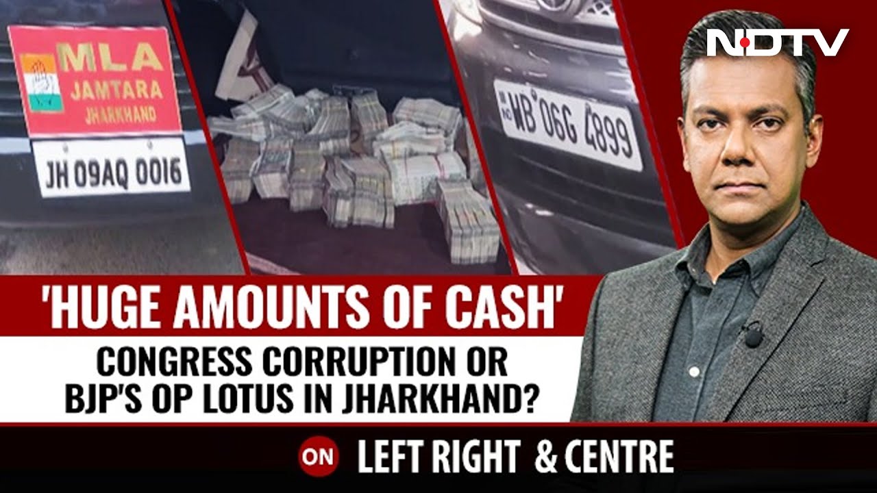 Congress Corruption Or BJP's Operation Lotus In Jharkhand? | Left, Right & Centre