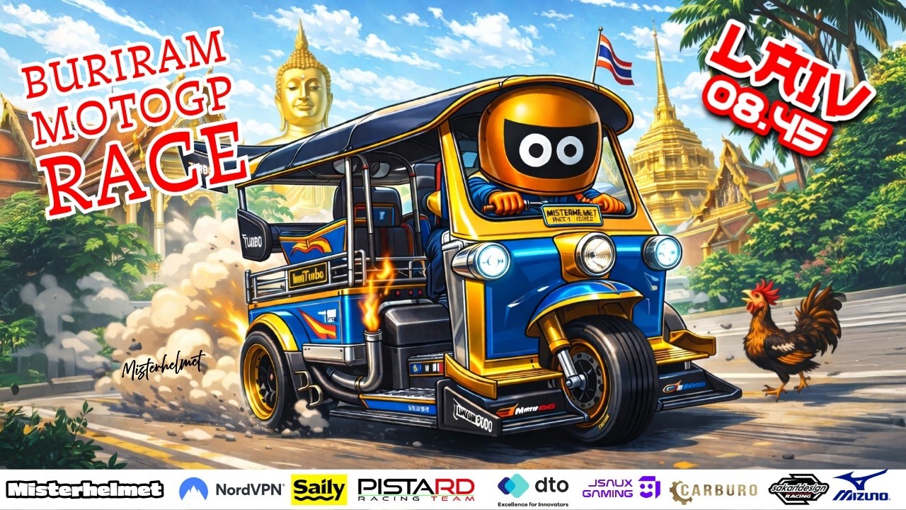 LIVE BURIRAM MOTOGP RACE!