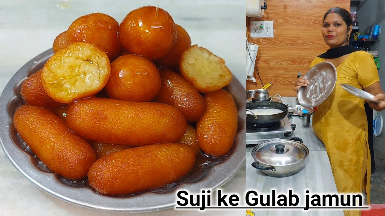 अचानक मन किया गुलाब जामुन खाने का तो बिना किसी तैयारी के बना लिए ये सूजी के गुलाब जामुन।।