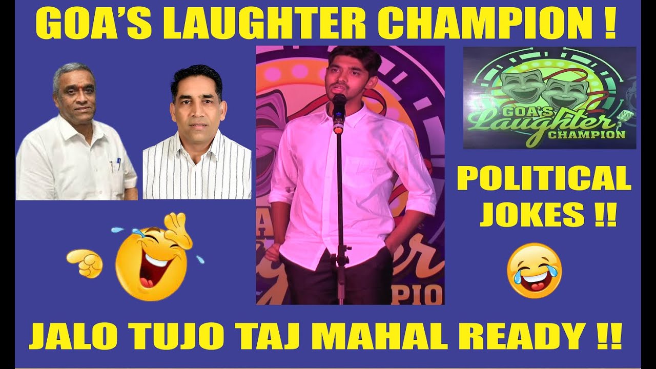 #mustwatch MIMICRY OF SUDIN DHAWALIKAR | GOA'S LAUGHTER CHAMPION | ROHIDAS BHINGI
