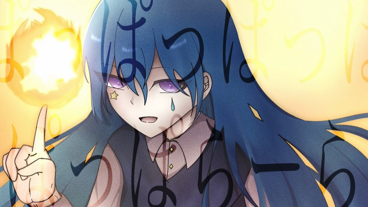 【asa】Dot Shadow【オリジナル曲】