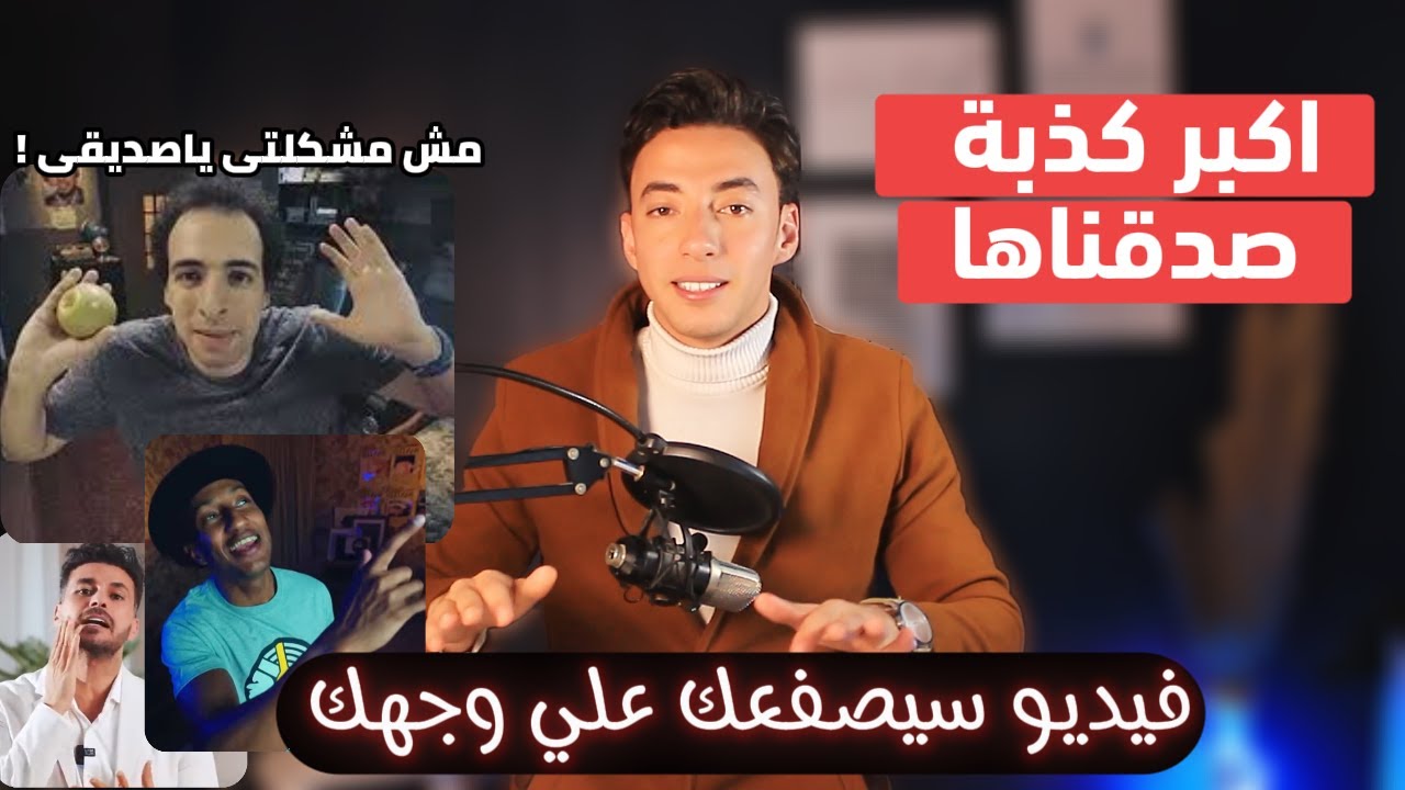 فيديو سيصفعك علي وجهك ويوقظك من الكسل وقلة الانتاجية | اصحي لأحلامك ومستقبلك