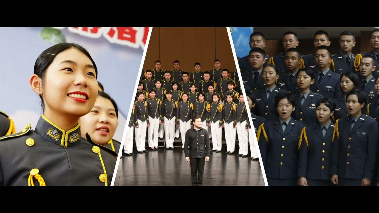 陸軍專科學校招生113年影片