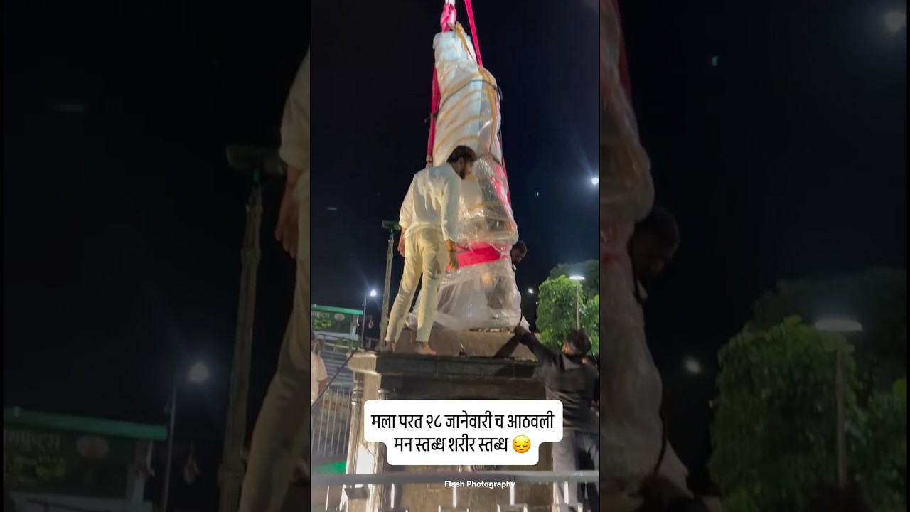 #ajitpawar#ajitdada#pawar#ajitpawardeath#shorts#shortsviral#ajitpawarspeaks#ncp
