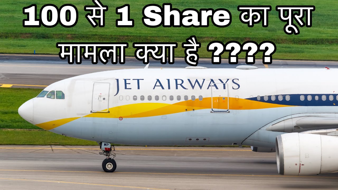 Jet Airways Latest News Jet Airways Shares 100 for 1 how? jet airways latest news today