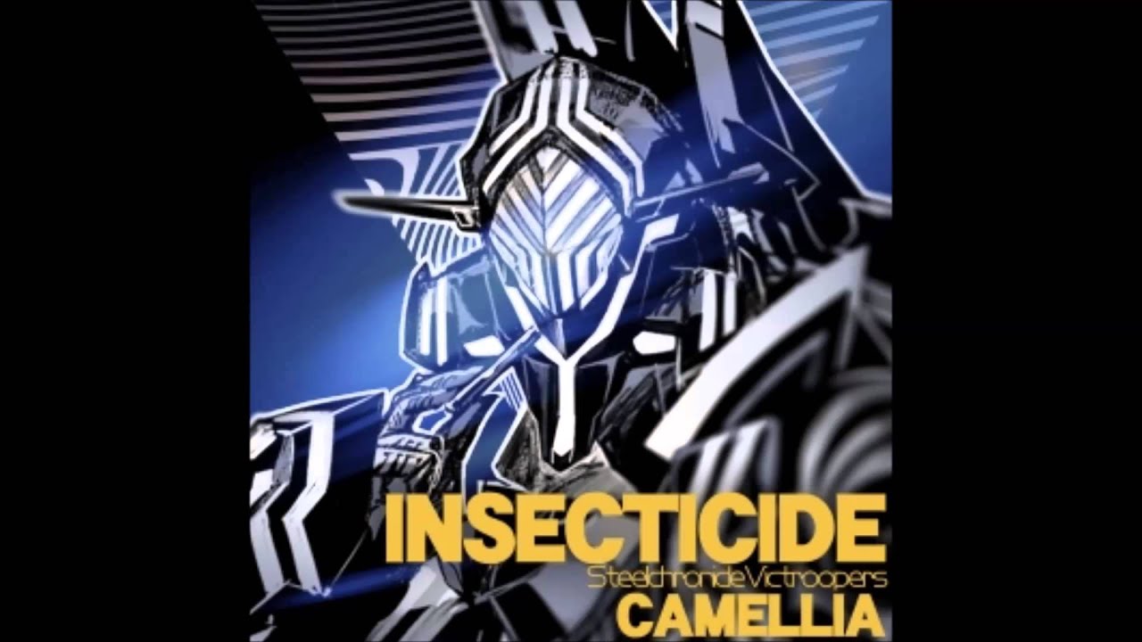 INSECTICIDE