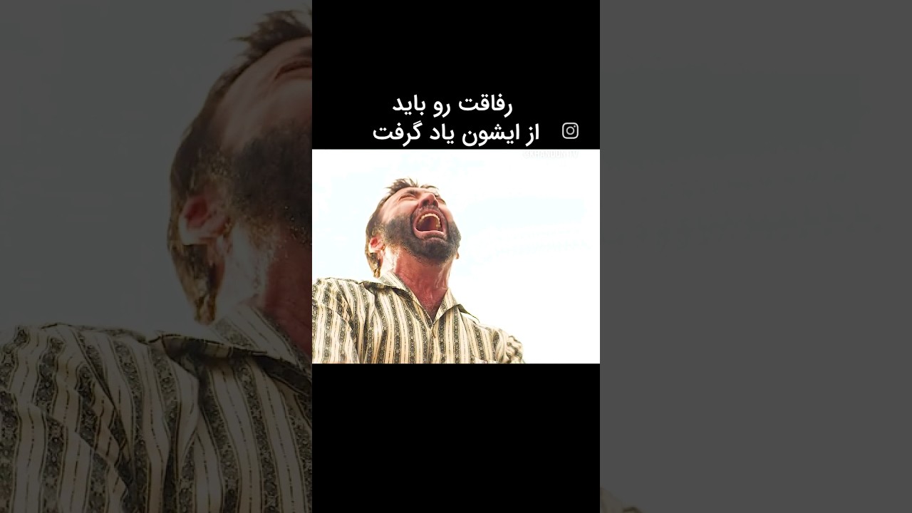 فیلم 《The Unbearable Weight of Massive Talent》