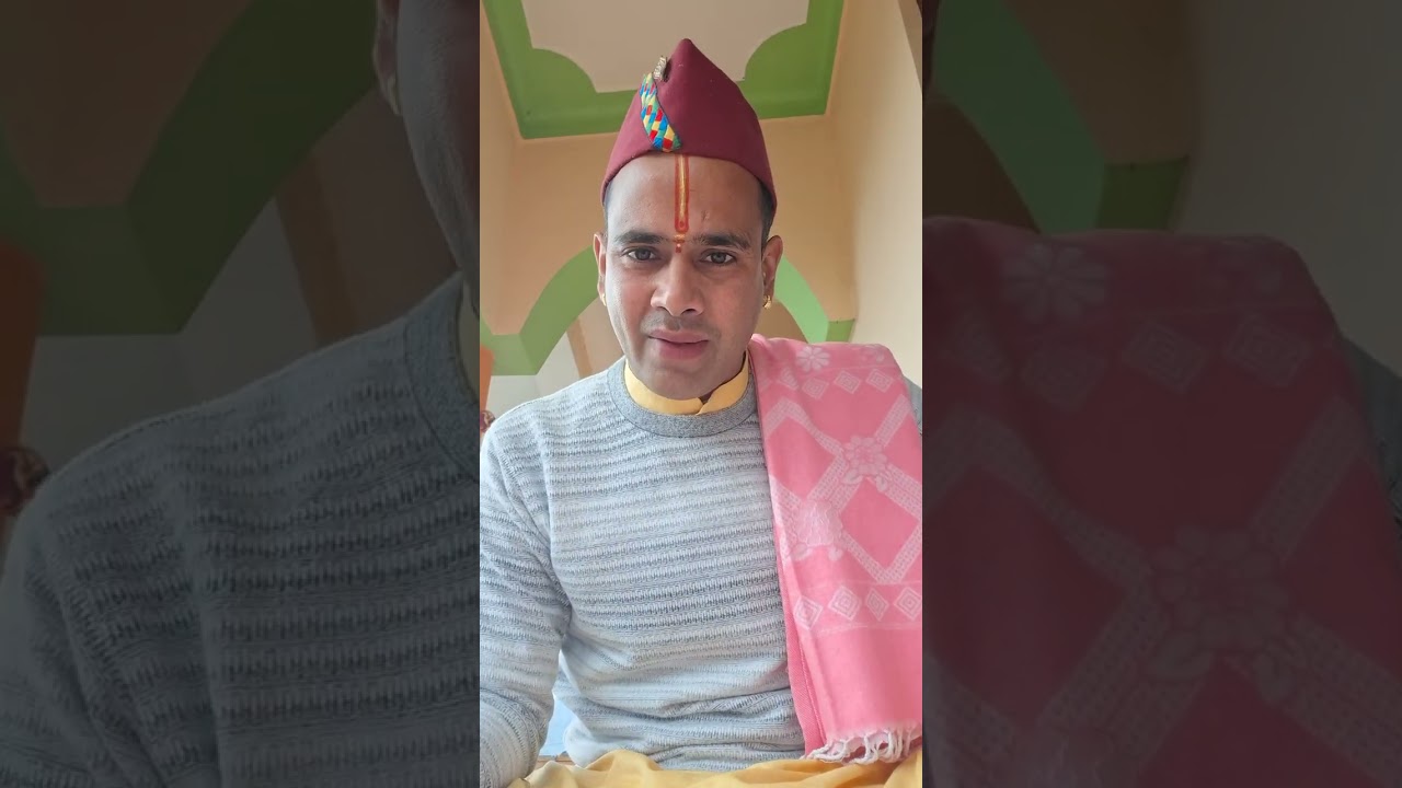 नूतन संवतसर रौद्र फलम 🙏