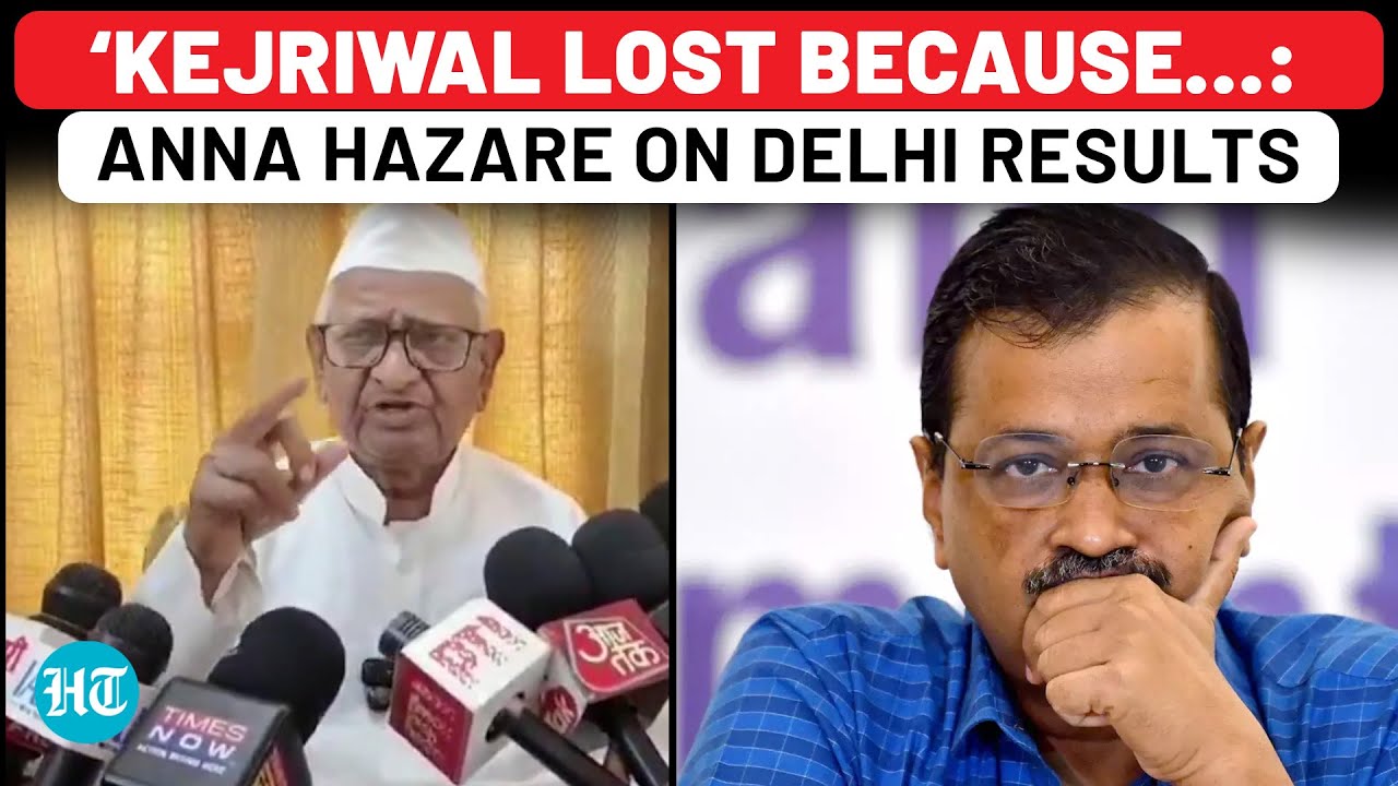 Anna Hazare First Reaction As AAP Appears Set To Lose Delhi Elections: ‘Kejriwal’s Image Will…’ |BJP