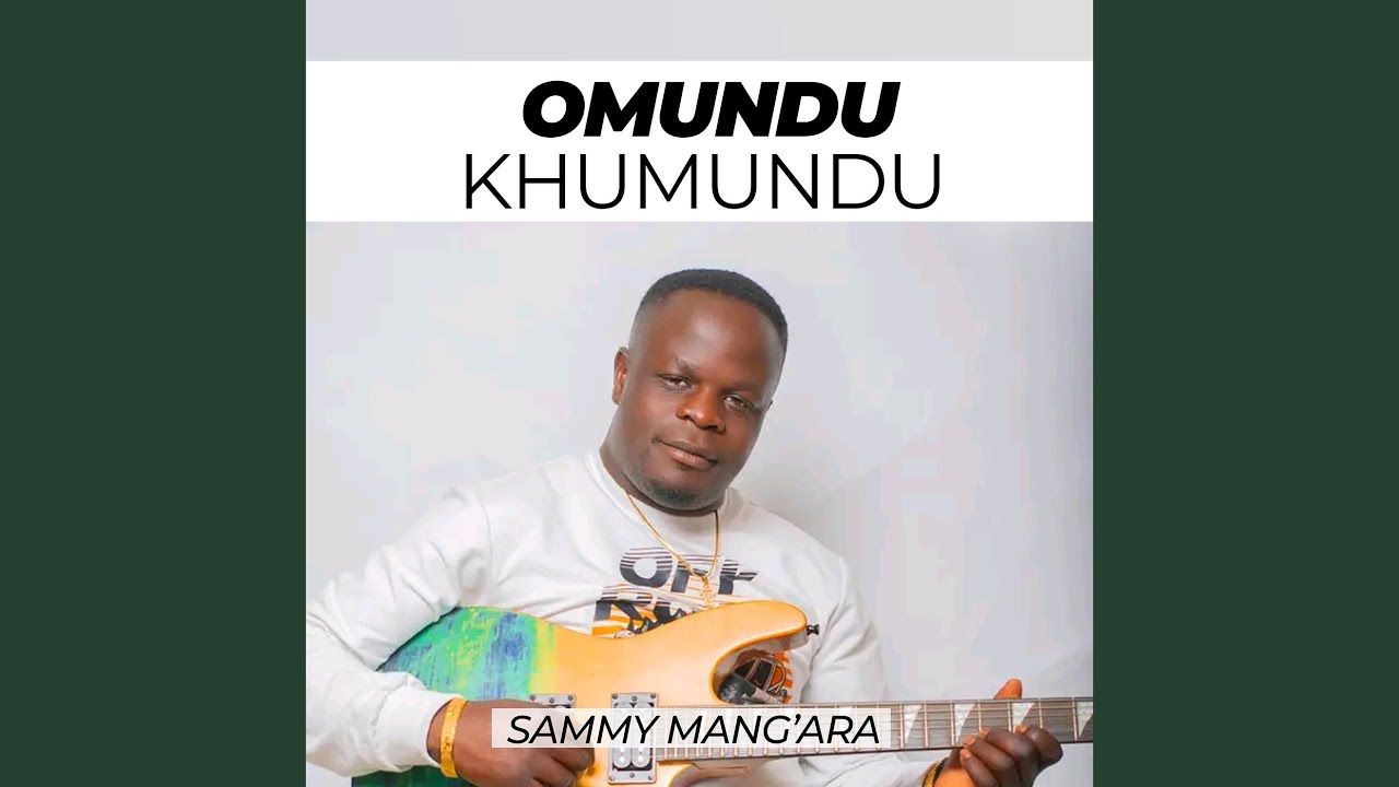 Omundu Khumundu