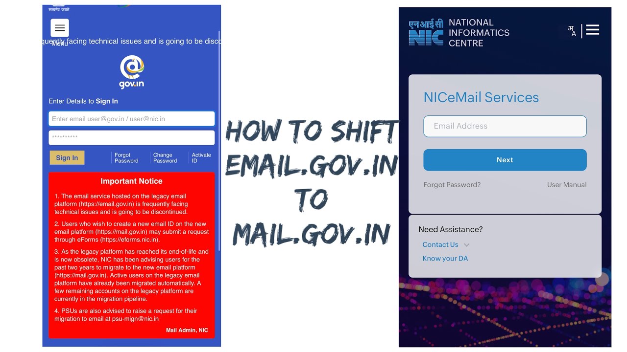 How To Migrate Into Gov Mail| Email.Gov.In To Mail.Gov.In| Email to Nic Mail| Nic Mail Access| Nic