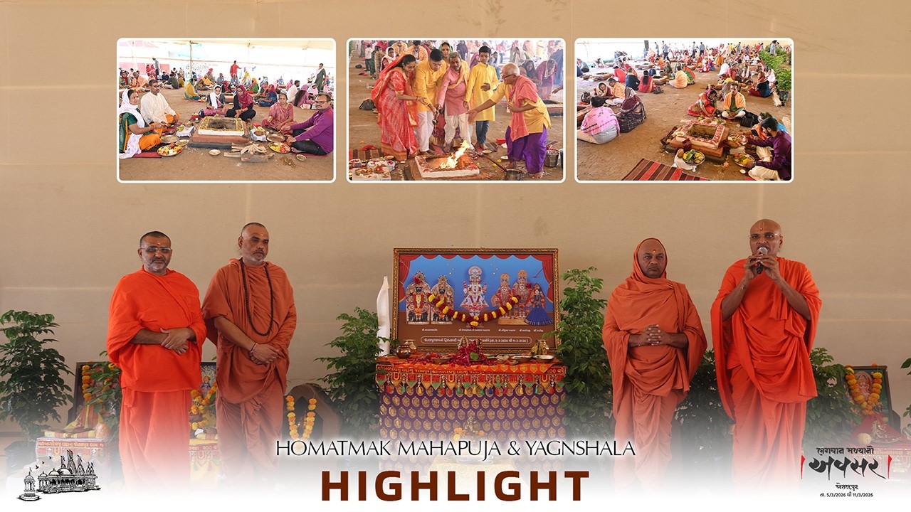 Highlights || Mahapuja & Yagn || Avsar || Jetalpur Mandir 200 Years