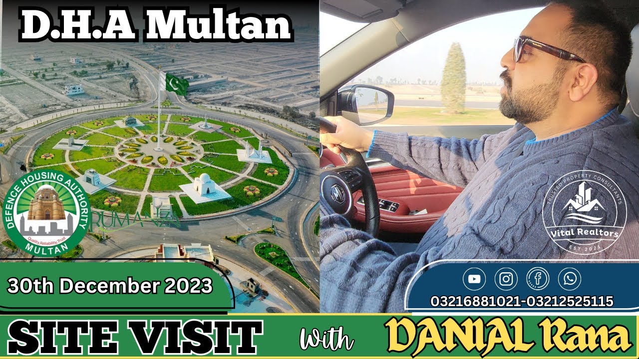 D.H.A Multan site visit | 30 dec 2023
