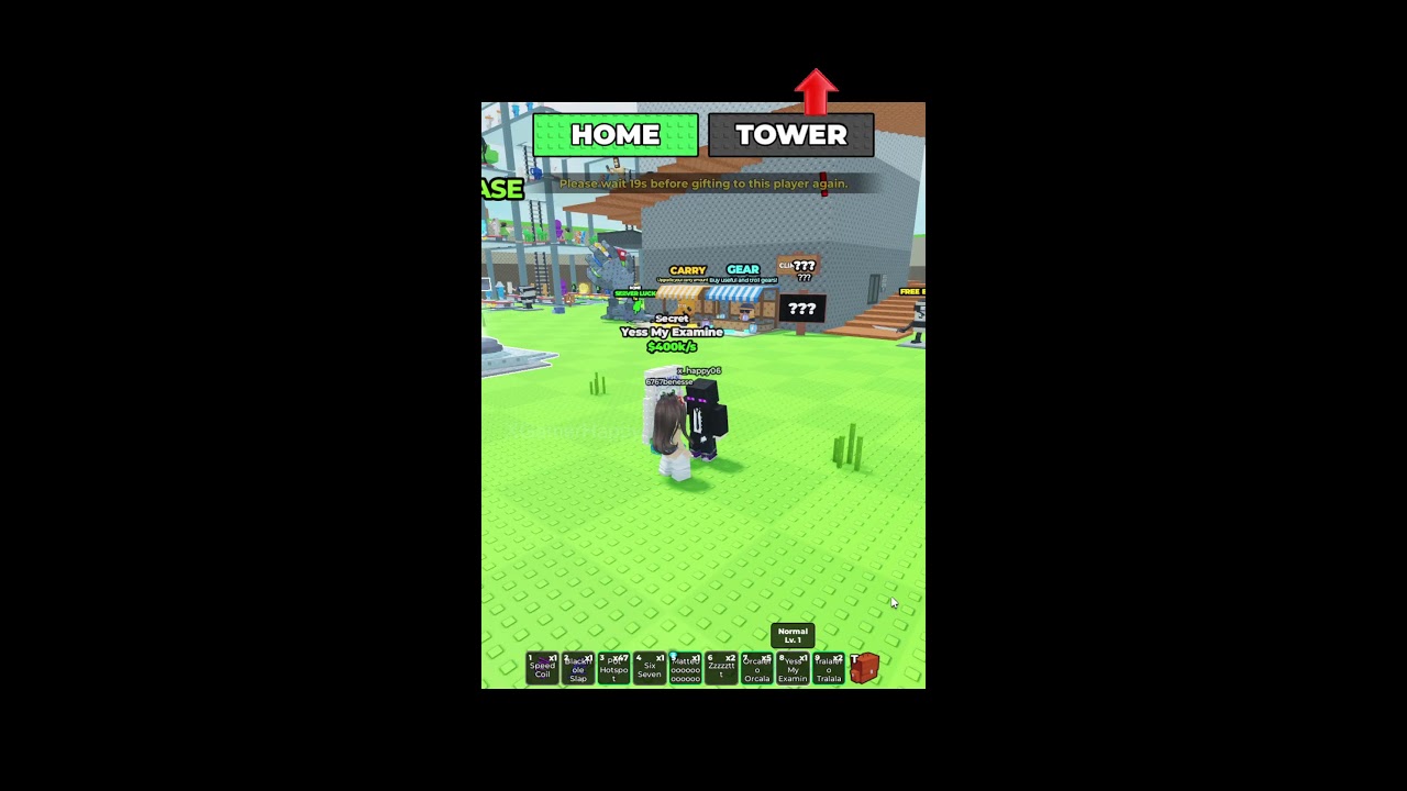 Play with subscriber 56