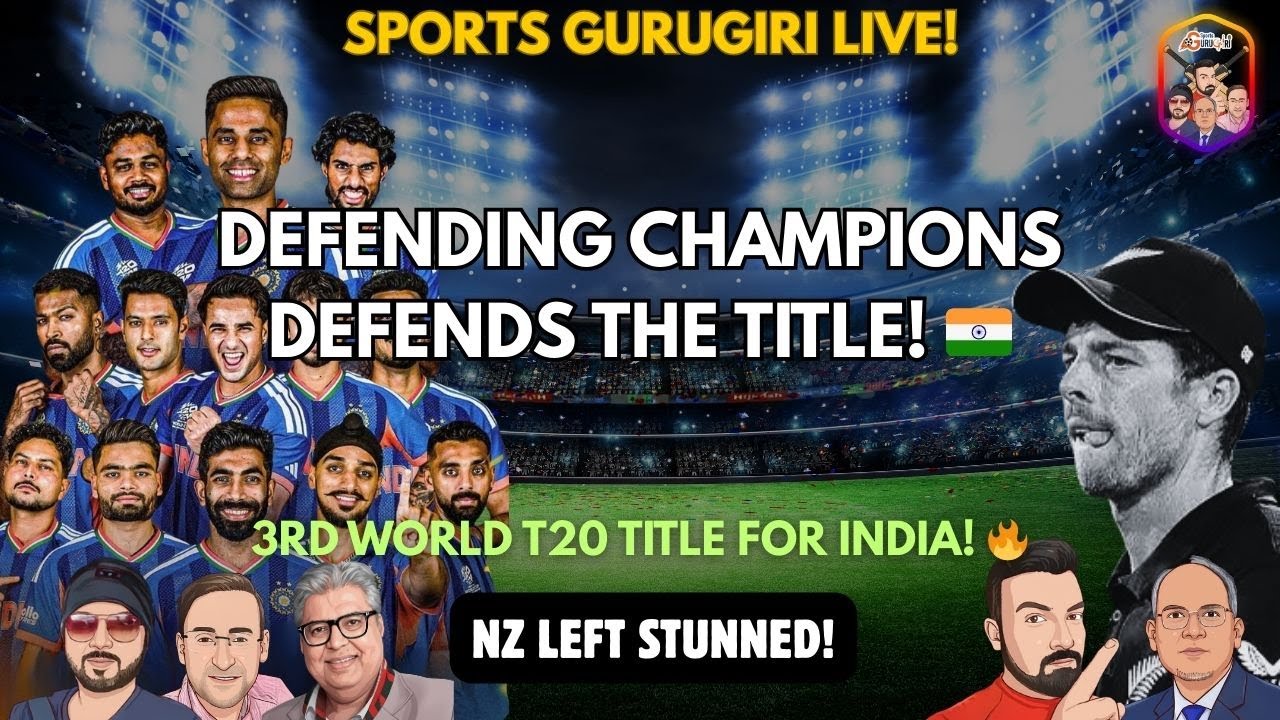 Defending Champions Defend The Title! 🔥 New Zealand Left Stunned! INDIA, 3rd Time World Champions!!