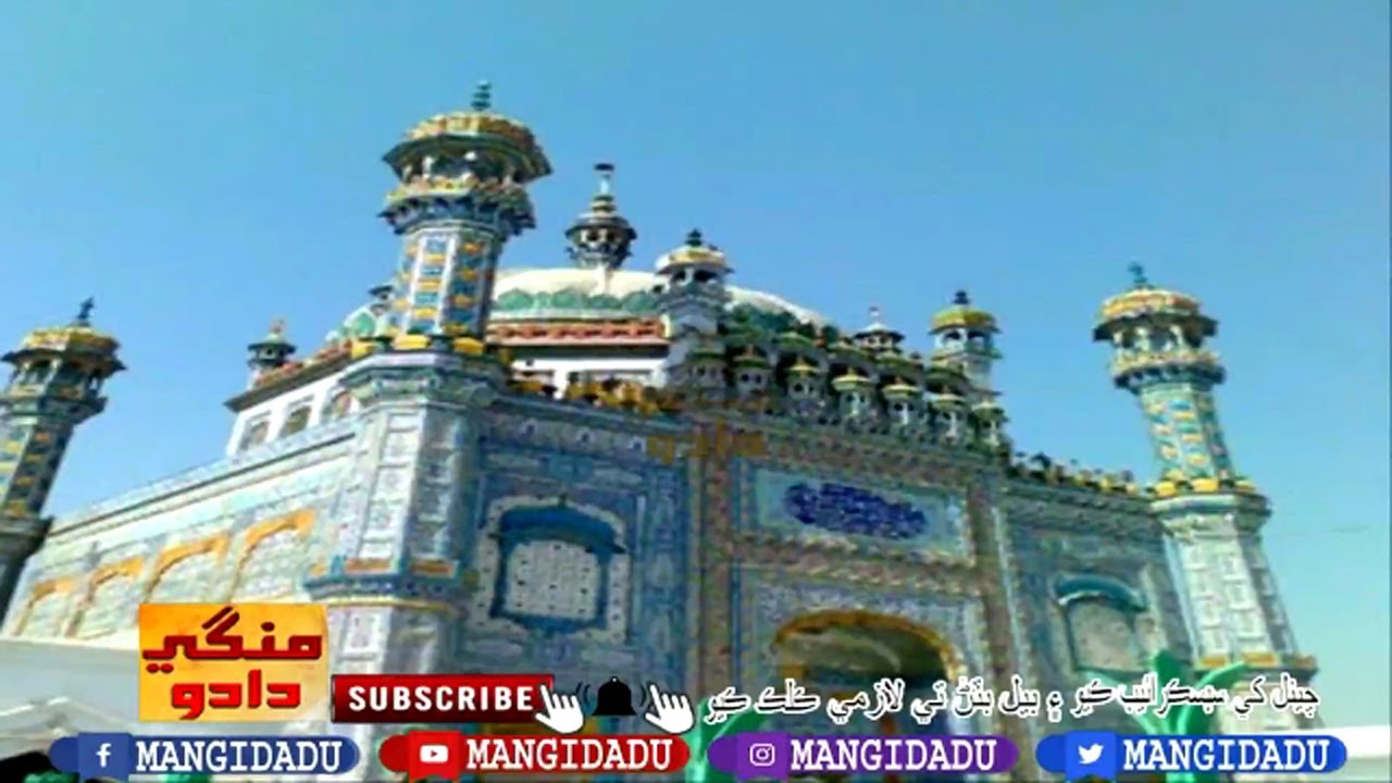 Piran Faqeeran Ji Sindhri | MUHAMMAD YOUSIF | HUSSAIN JO GHULAM | SINDHI ACTION FILM | SINDHI SONGS