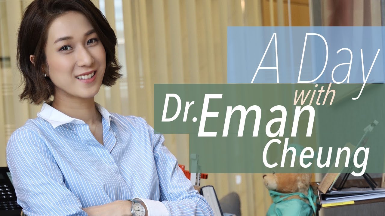 A Day with Dr. Eman Cheung ｜ 星空下的仁醫 ｜ 鍾嘉欣 Linda Chung ｜ Subtitled