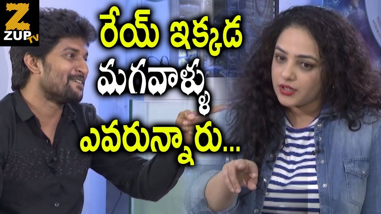 Actress Nithya Menen Funny Punch To Nani @ Awe Movie Team Hilarious Interview || Zup TV