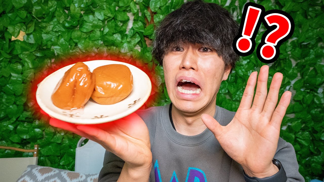 この世で一番嫌いな食べ物を絶品キャンプ飯にして克服させてあげよう！！！