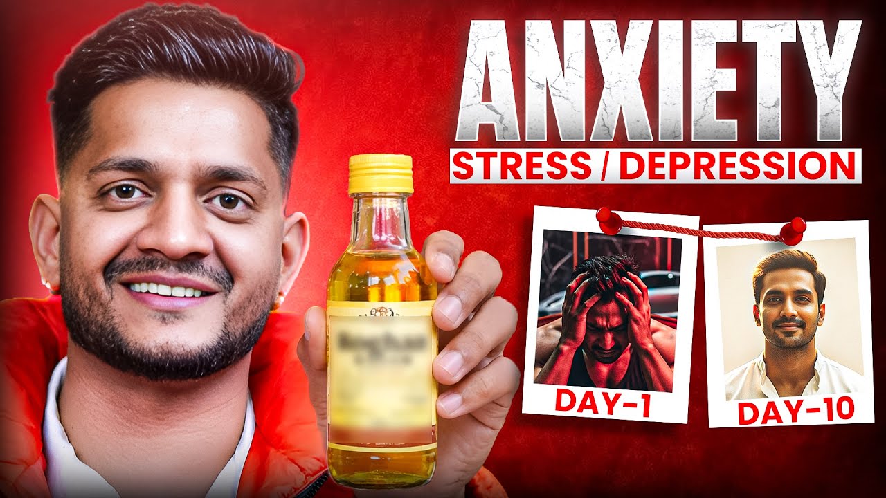 Beat Stress & Anxiety FAST with This Simple Trick  ⁨@Jairamyoga⁩