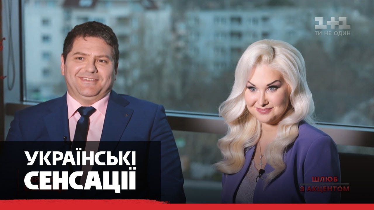 Как Екатерина Бужинская собственноручно тянет семью: реалии жизни с иностранцем