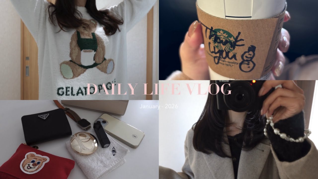vlog | 社会人の4日間🧣,新しいバッグ,ランチ,美容DAY(ネイル,美容),出勤日と休日🤍
