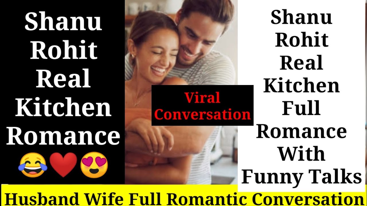 gf bf call conversation after marriage | Shanu Rohit 2017 Connects | Call Conversation | Call Record