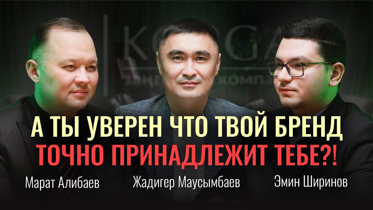 Вот ОШИБКА с товарным знаком, которая разрушит ВСЕ!