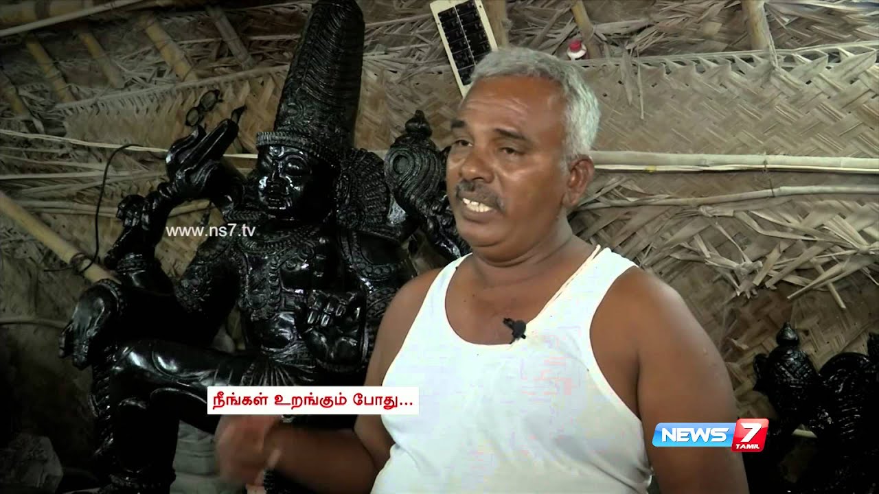 Neengal Urgangum Podhu: Salem Sculptors at work