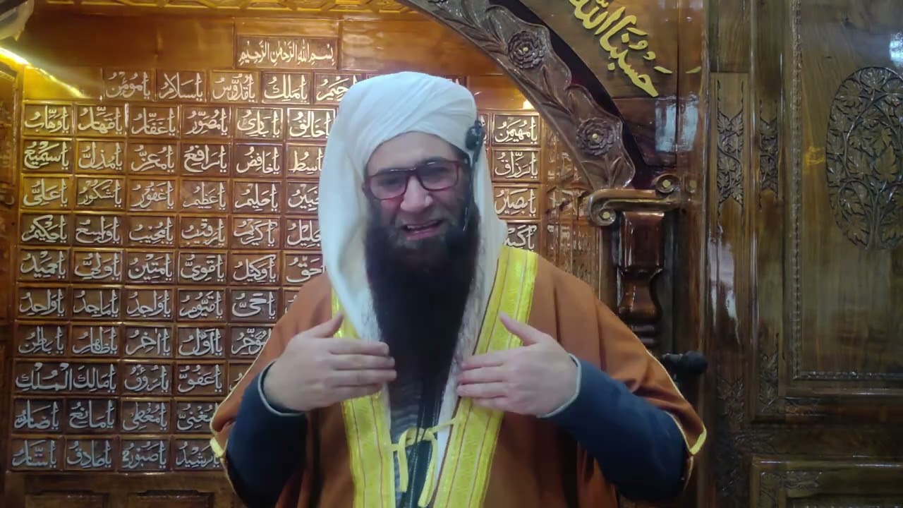 FRIDAY BAYAN || 30 JANUARY 2026 / 11 SHABAAN 1447 || IMAM WA KHATEEB MAULANA ABDUL HAMID WANI