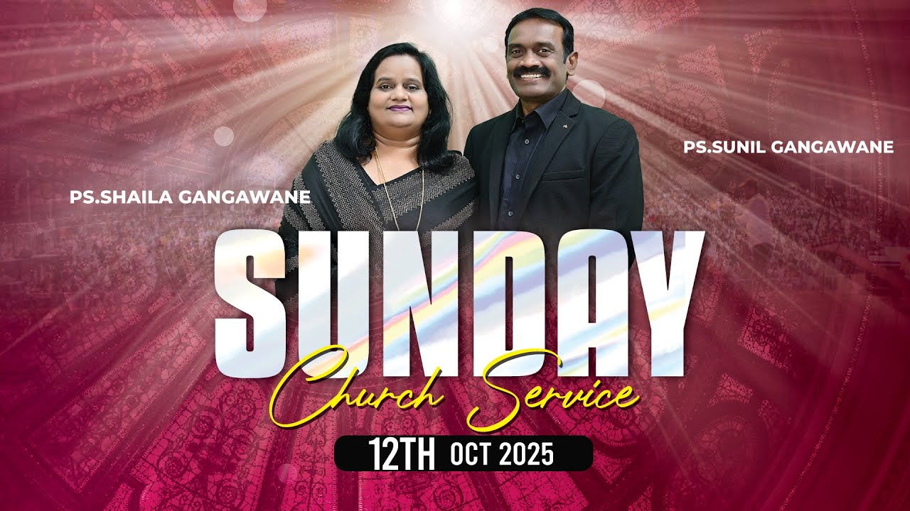 Sunday Church Service| Pst. Sunil Gangawane | Vineyard Blessed Church | 12/10/25