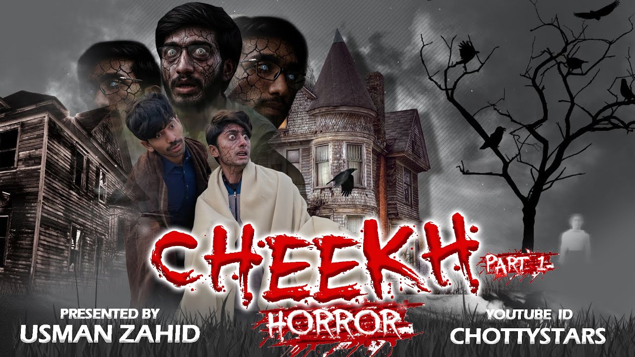 Cheekh | Horror Short Movie 2026 🎬 | Scary Horror Film | Chottystars 